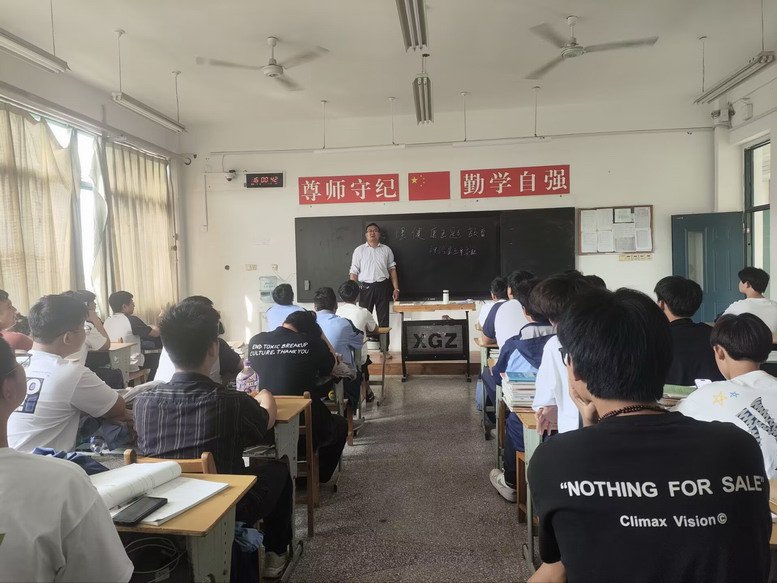 各班召開心理健康教育主題班會(huì)