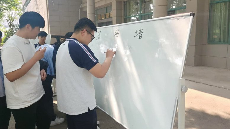 活動(dòng)現(xiàn)場